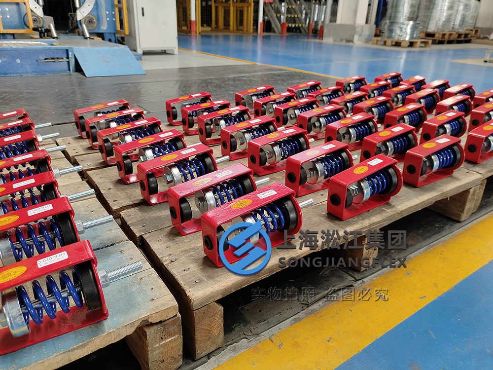Where Are Spring Hanger Vibration Isolators Used? - airspringo.com:Air ...