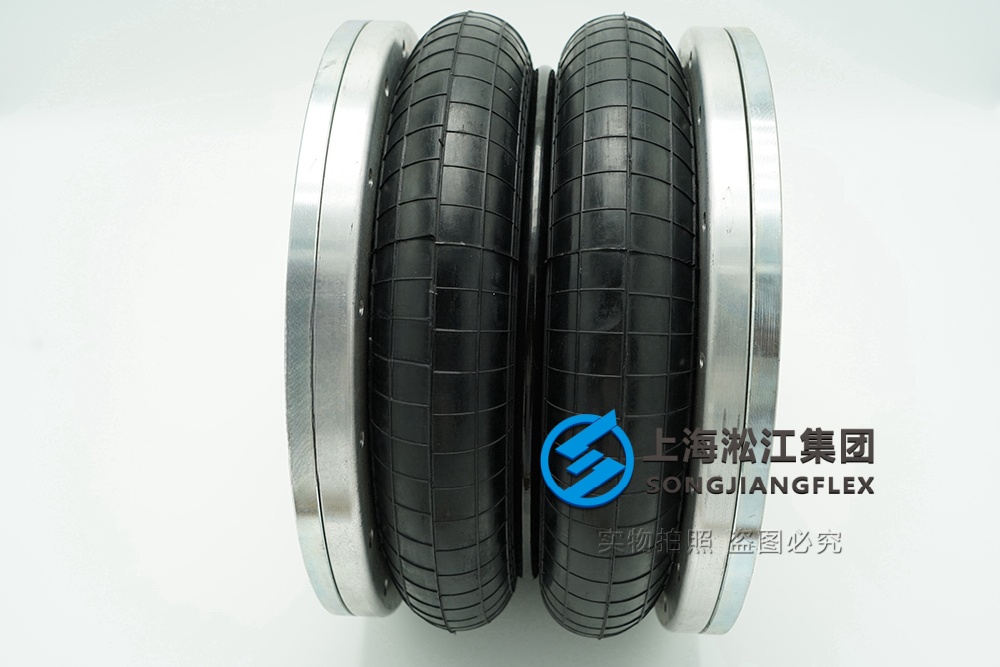 air springs for commercial washing machines