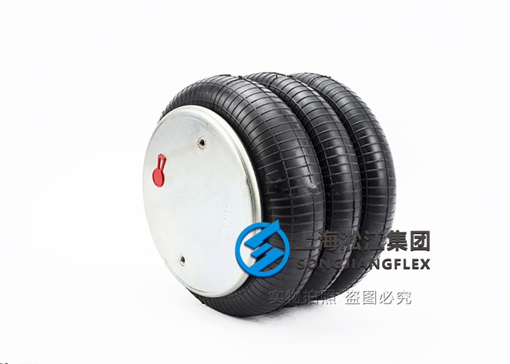 air springs