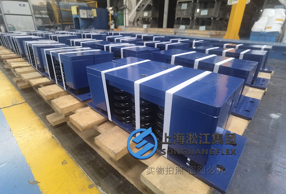 advantages-adjustable-spring-vibration-isolators-diesel-generator