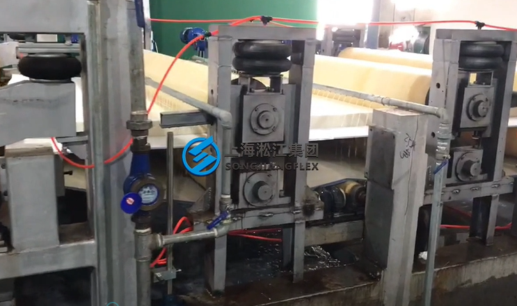Air Springs vs Metal Springs in Latex Manufacturing Equipment