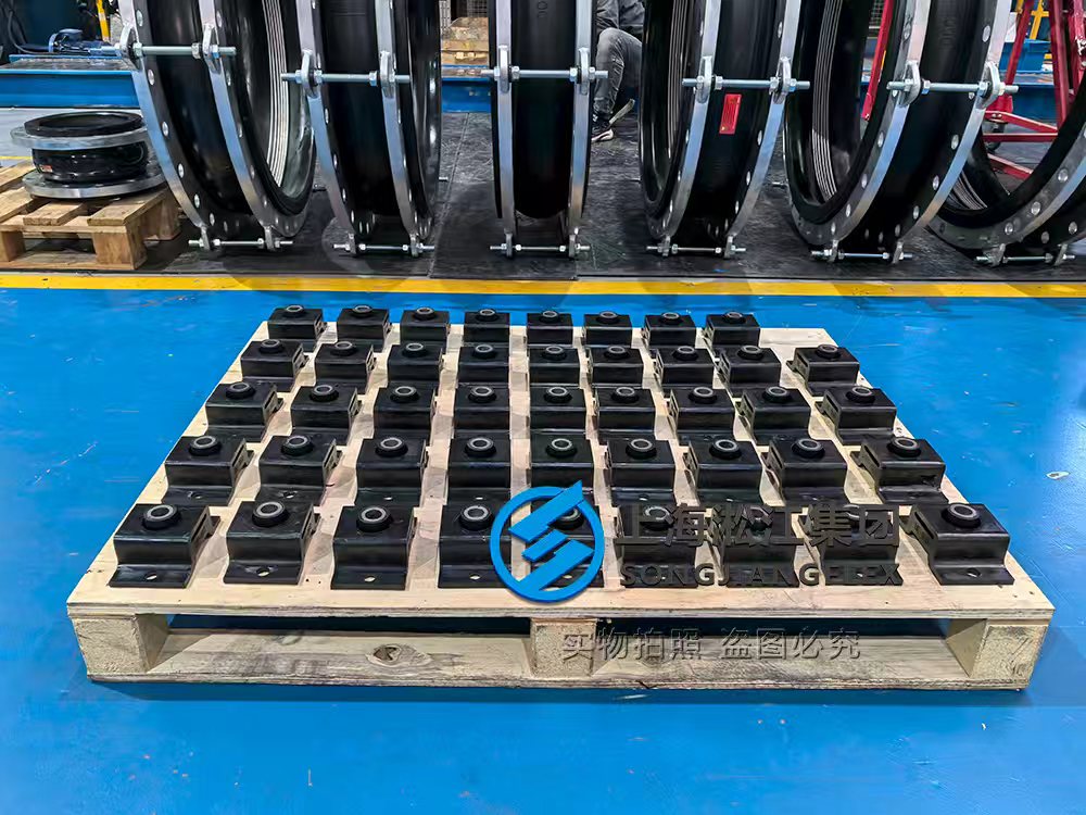 BE Rubber Vibration Isolator